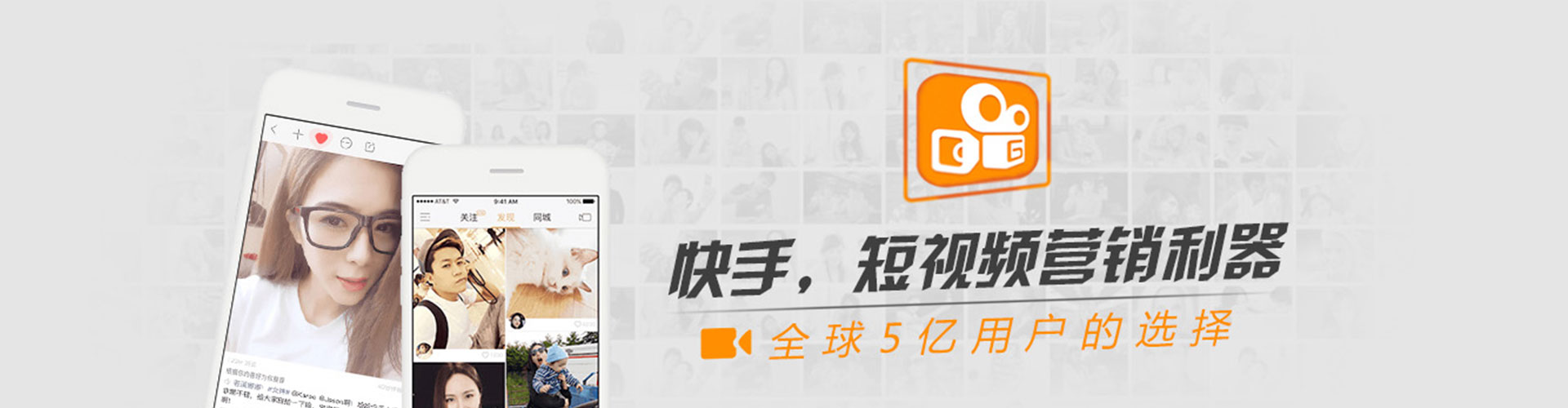 北关sem投放
