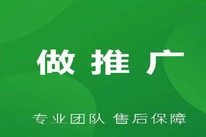 百度广告竞价如何提高广告转化率？——某电商平台的实战经验